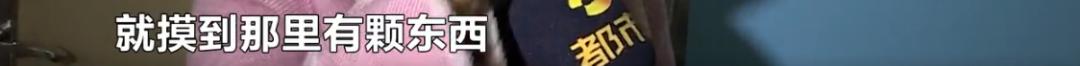 DƬ